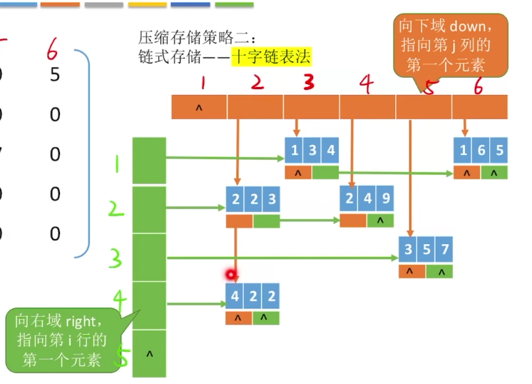 Pasted image 20260628190440.png